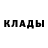 МЕТАДОН белоснежный Sayidow