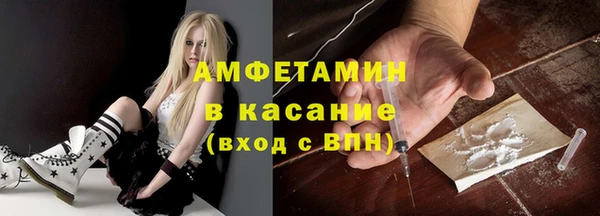 тгк Алзамай