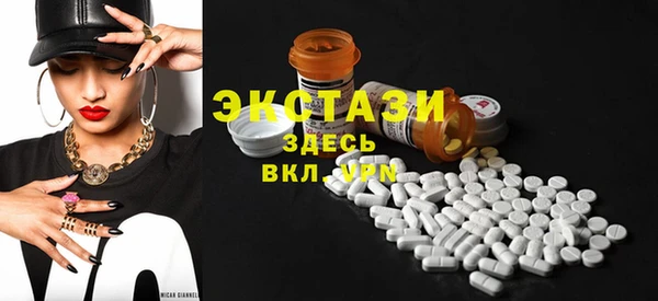 МДПВ Алексин