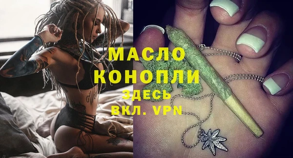 тгк Алзамай