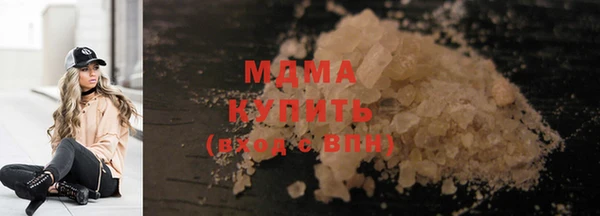 тгк Алзамай