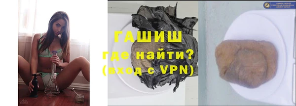 тгк Алзамай