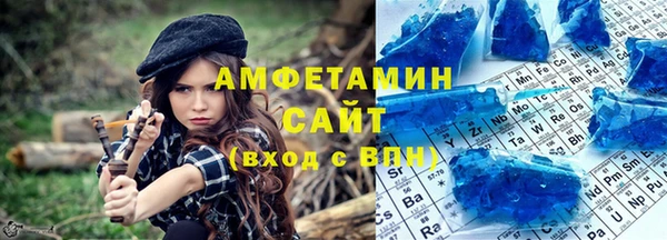 МДПВ Алексин