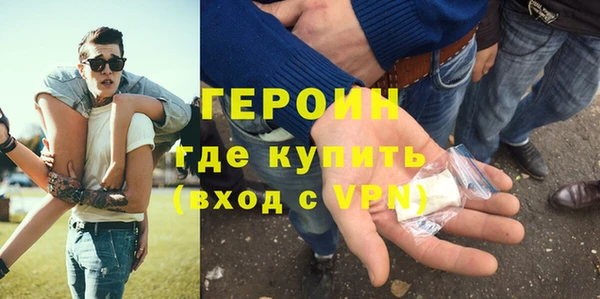 тгк Алзамай