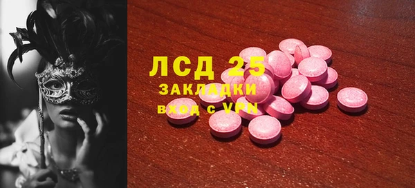МДПВ Алексин