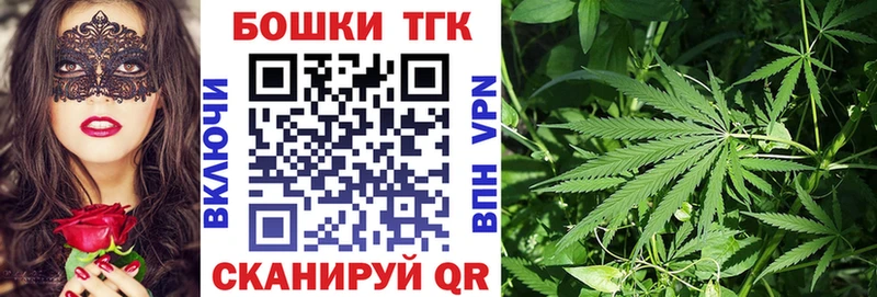 Шишки марихуана гибрид  где купить наркоту  Спасск 